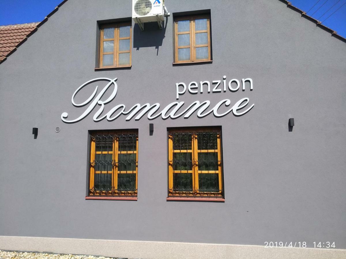 Penzion Romance Бржецлав Экстерьер фото